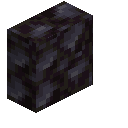 Blackstone Vertical Slab