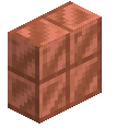 Cut Copper Vertical Slab