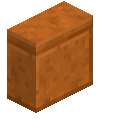 Cut Red Sandstone Vertical Slab