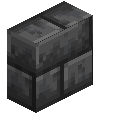 Deepslate Brick Vertical Slab
