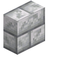 Diorite Brick Vertical Slab