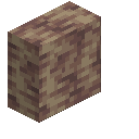 Dripstone Vertical Slab