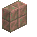 Exposed Cut Copper Vertical Slab