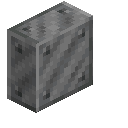 Iron Plate Vertical Slab