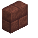 Jasper Brick Vertical Slab