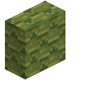 Lime Terracotta Shingle Vertical Slab