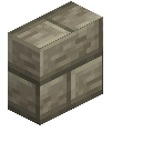 Limestone Brick Vertical Slab
