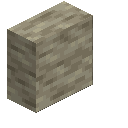 Limestone Vertical Slab