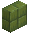 Midori Vertical Slab