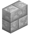 Myalite Brick Vertical Slab