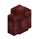 Netherrack Brick Wall
