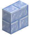 Permafrost Brick Vertical Slab