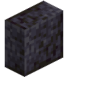 Polished Blackstone Vertical Slab
