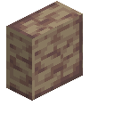 Polished Dripstone Vertical Slab