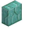 Prismarine Brick Vertical Slab