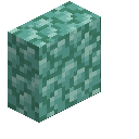 Prismarine Vertical Slab