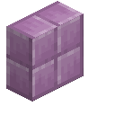 Purpur Vertical Slab