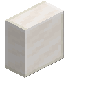 Quartz Vertical Slab
