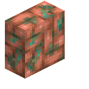 Raw Copper Brick Vertical Slab