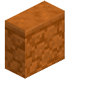 Red Sandstone Vertical Slab