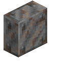 Rusty Iron Plate Vertical Slab
