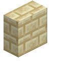 Sandstone Brick Vertical Slab
