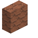 Terracotta Shingle Vertical Slab