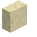 Smooth Sandstone Vertical Slab