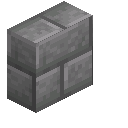 Stone Brick Vertical Slab