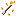 Torch Arrow