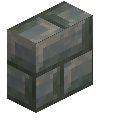 Tuff Brick Vertical Slab
