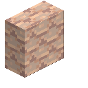 White Terracotta Shingle Vertical Slab