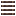 Brown Locometal Rung Ladder