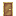 Ochrum Hinged Locometal Door