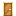 Yellow Hinged Locometal Door