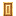 Yellow Sliding Locometal Door