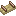 Wide Birch Train Track