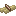 Incomplete Birch Track