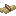 Incomplete Narrow Birch Track