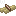 Incomplete Wide Birch Track