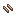 Narrow Tieless Train Track