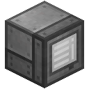 Light Gray Crafting Monitor