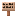Baobab Sign