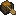 Blackwood Boat with Chest
