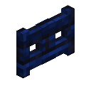 Cobalt Fence Gate