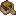Kapok Boat with Chest