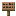 Kapok Sign