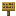 Maple Sign