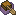 Mauve Boat with Chest