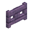 Mauve Fence Gate